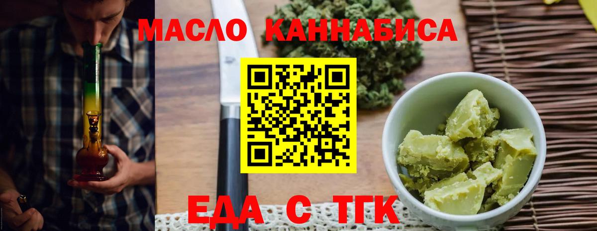 MDMA  Конопля  Сертолово  Вход с VPN  ГАШ  Меф кристаллы  Cocaine  Лсд 25  Alpha-PVP СК кристаллы  МЕТ 