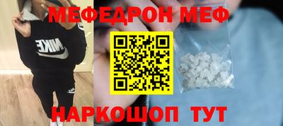 трава Лесосибирск
