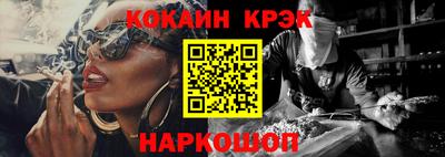 круглые Ликино-Дулёво