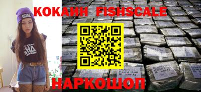 MDMA Premium VHQ Ливны