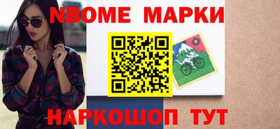 круглые Ликино-Дулёво