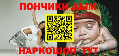 трава Лесосибирск