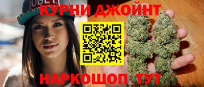 трава Лесосибирск