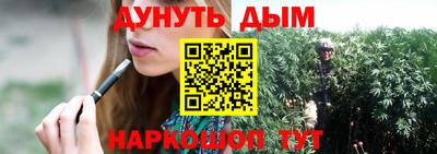 трава Лесосибирск