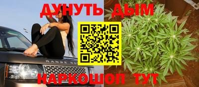 круглые Ликино-Дулёво