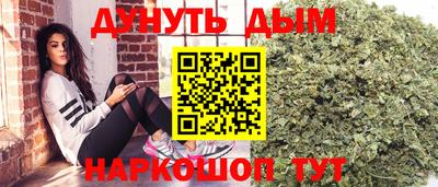 MDMA Premium VHQ Ливны
