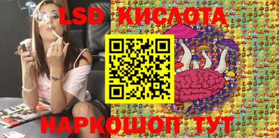 MDMA Premium VHQ Ливны