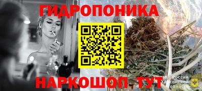 круглые Ликино-Дулёво