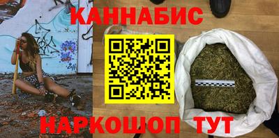 круглые Ликино-Дулёво