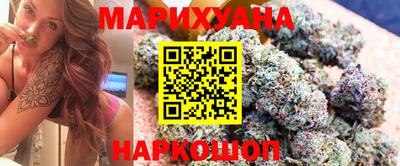 MDMA Premium VHQ Ливны