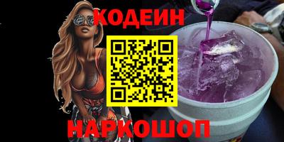 круглые Ликино-Дулёво