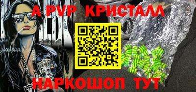 круглые Ликино-Дулёво