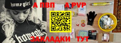 круглые Ликино-Дулёво