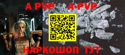 MDMA Premium VHQ Ливны