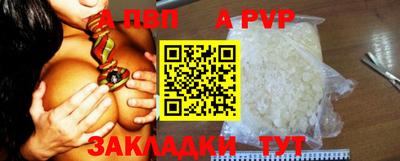 MDMA Premium VHQ Ливны