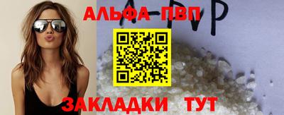круглые Ликино-Дулёво