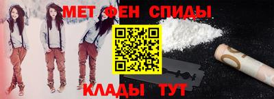 трава Лесосибирск