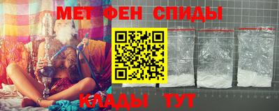 MDMA Premium VHQ Ливны