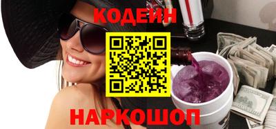 MDMA Premium VHQ Ливны