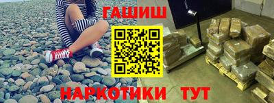 круглые Ликино-Дулёво