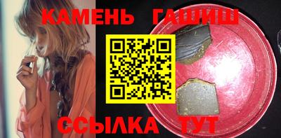 ALPHA PVP Малоярославец