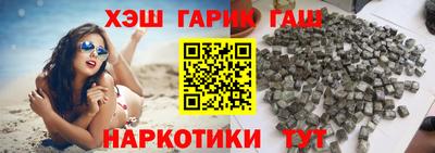 MDMA Premium VHQ Ливны