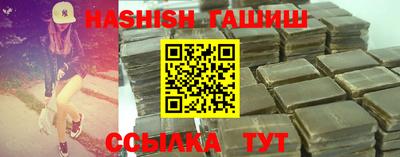 MDMA Premium VHQ Ливны