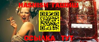 круглые Ликино-Дулёво