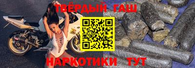 круглые Ликино-Дулёво