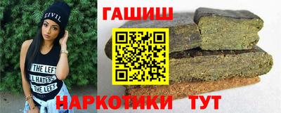 круглые Ликино-Дулёво