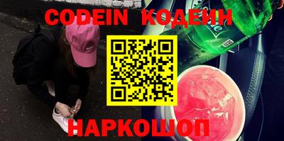 MDMA Premium VHQ Ливны