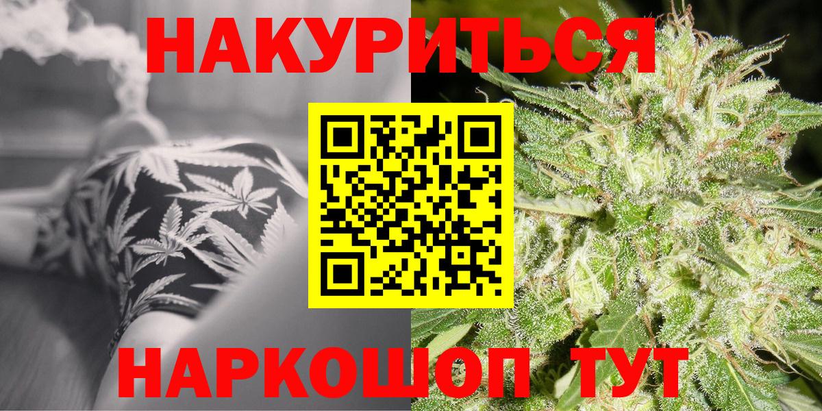 Бошки Шишки тримм Сертолово